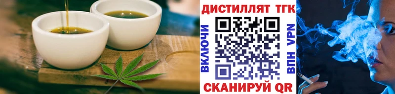 Cannafood марихуана  Костомукша 