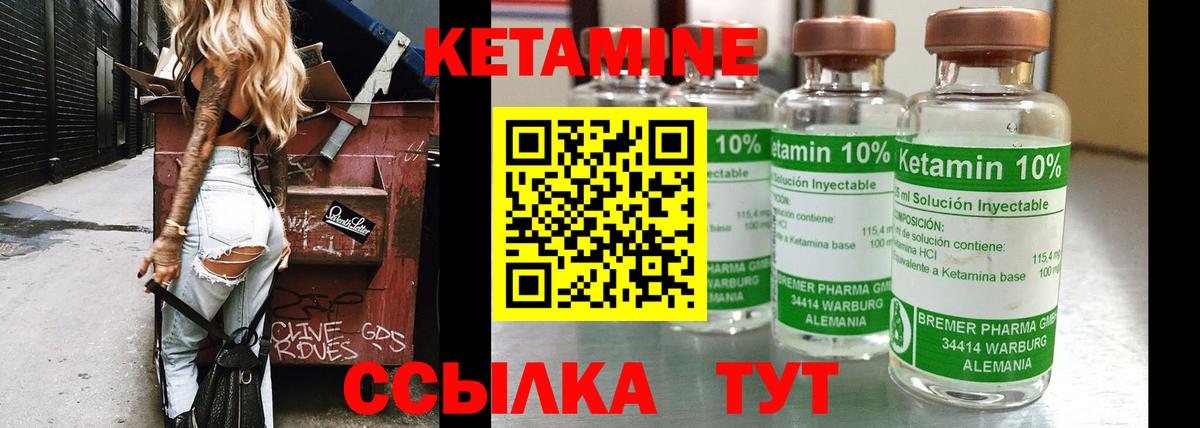 ГАШ Костомукша