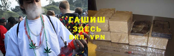 таблы Остров