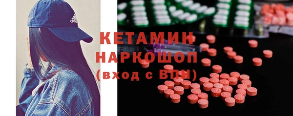 СК Абдулино