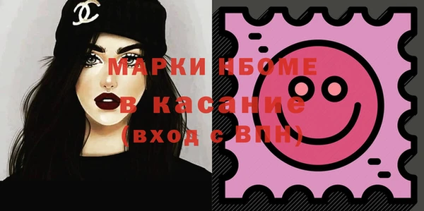 СК Абдулино