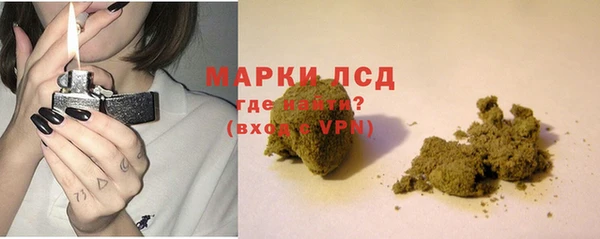 СК Абдулино