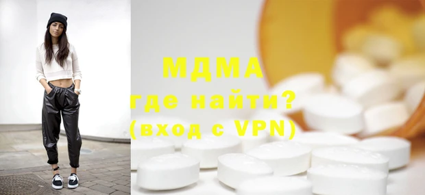 Альфа ПВП Осташков