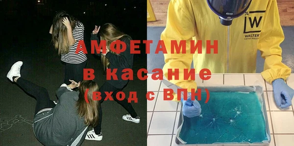 хмурый Абаза