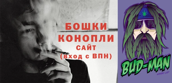 СК Абдулино