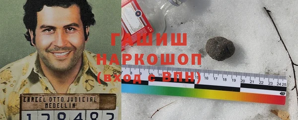 таблы Остров