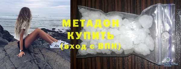СК Абдулино