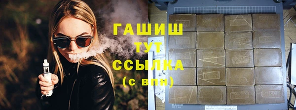 СК Абдулино