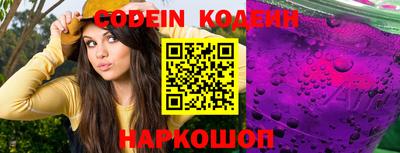 прущие крисы Гатчина