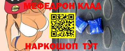 прущие крисы Гатчина