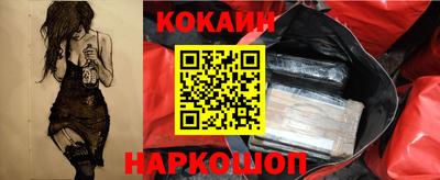 прущие крисы Гатчина
