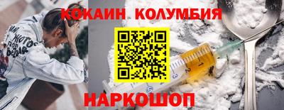 мдма Гагарин