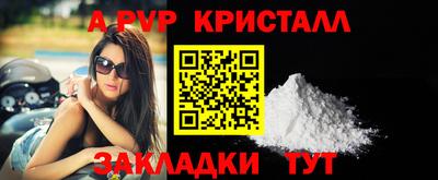 мдма Гагарин