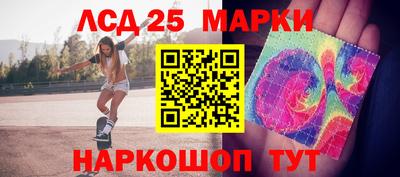 мдма Гагарин