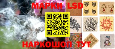 прущие крисы Гатчина