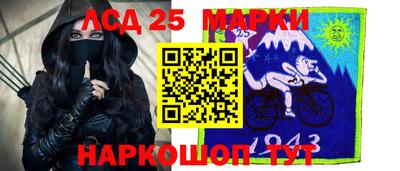 мдма Гагарин