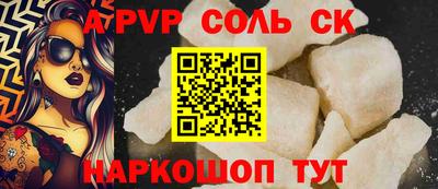 мдма Гагарин