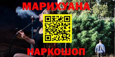 прущие крисы Гатчина