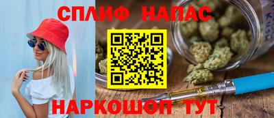 прущие крисы Гатчина