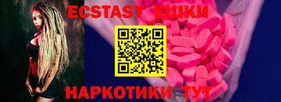 мдма Гагарин