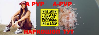 прущие крисы Гатчина