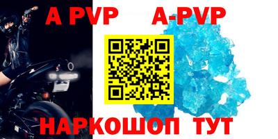прущие крисы Гатчина