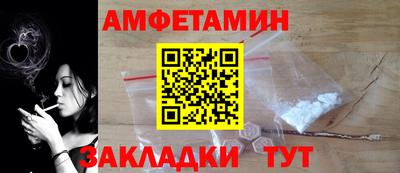 2c-b Гай