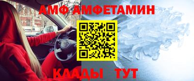 2c-b Гай