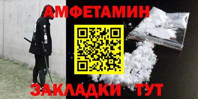 прущие крисы Гатчина