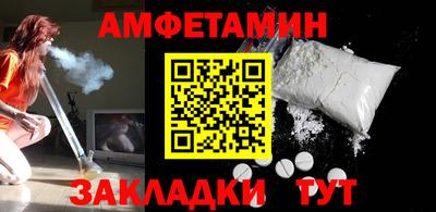 прущие крисы Гатчина