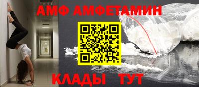 мдма Гагарин
