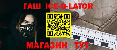 мдма Гагарин