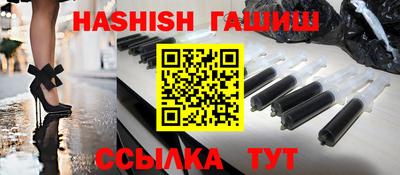 прущие крисы Гатчина