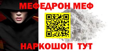 прущие крисы Гатчина