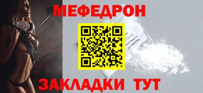 прущие крисы Гатчина