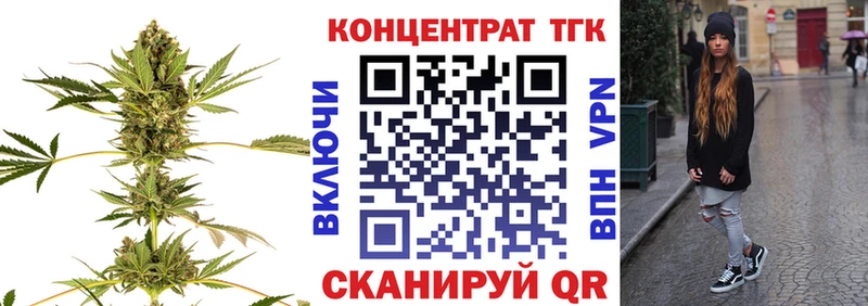blacksprut как зайти  где купить наркоту  Костомукша  Дистиллят ТГК гашишное масло 